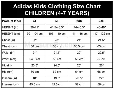 adidas youth sweatpants size chart